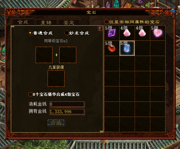 ScreenShot_2026-08-24_180730_125.png