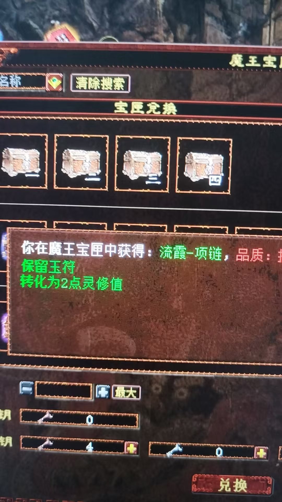 微信图片_20260808230357_14_2.jpg