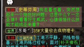 微信图片_20260828172929_1415_5.png