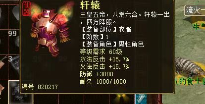 微信图片_20260818182725_20_2.jpg