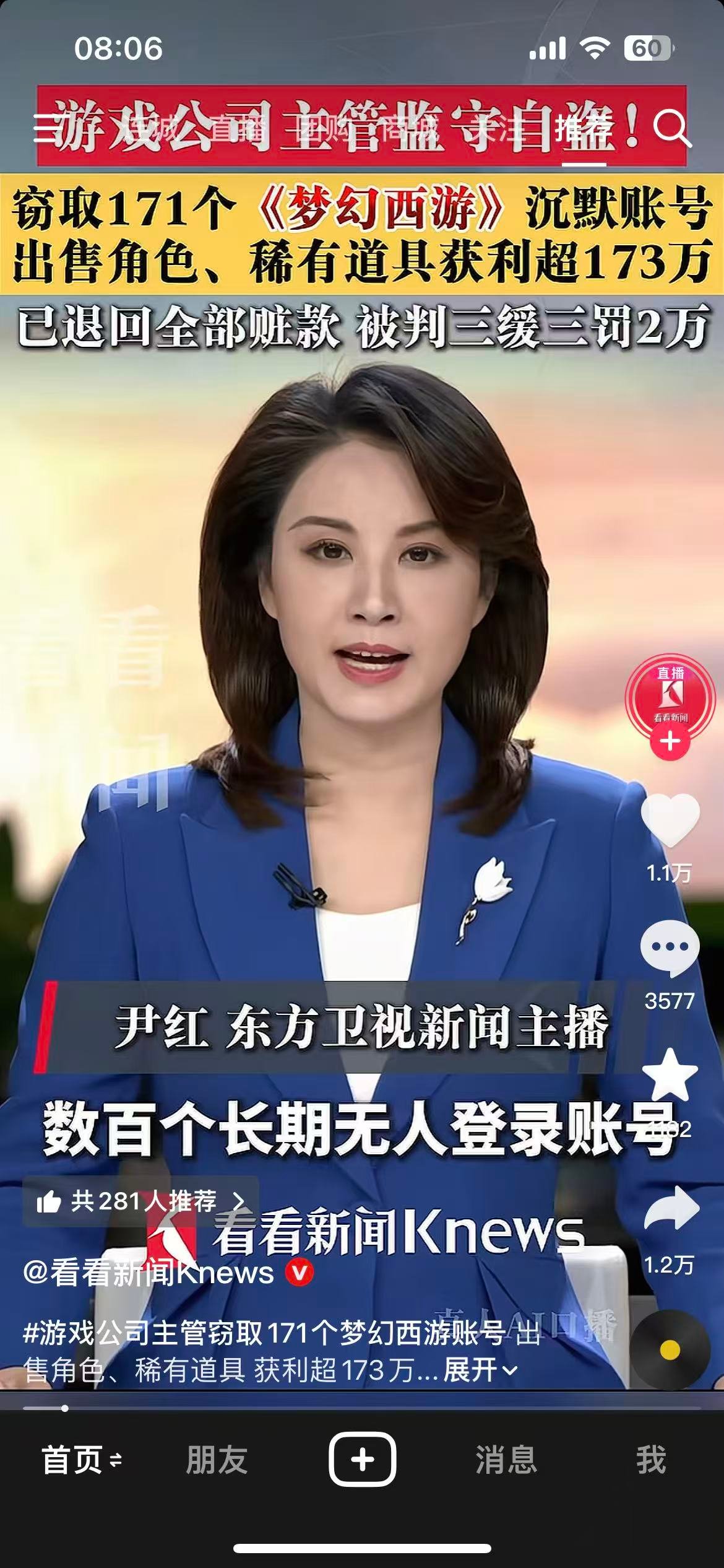 微信图片_20260810230341_17_2.jpg