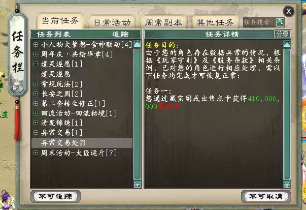 微信图片_20260831225026_22_2.jpg