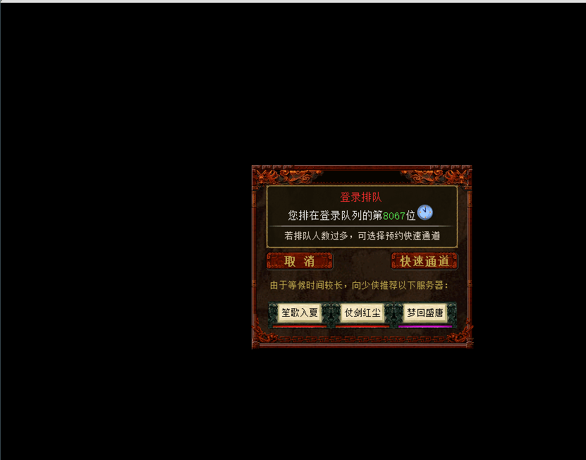 ScreenShot_2026-08-13_190227_418.png