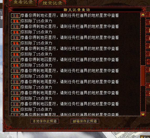 ScreenShot_2026-08-19_221752_066.png