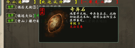 微信图片_20260825132556_1373_5.png