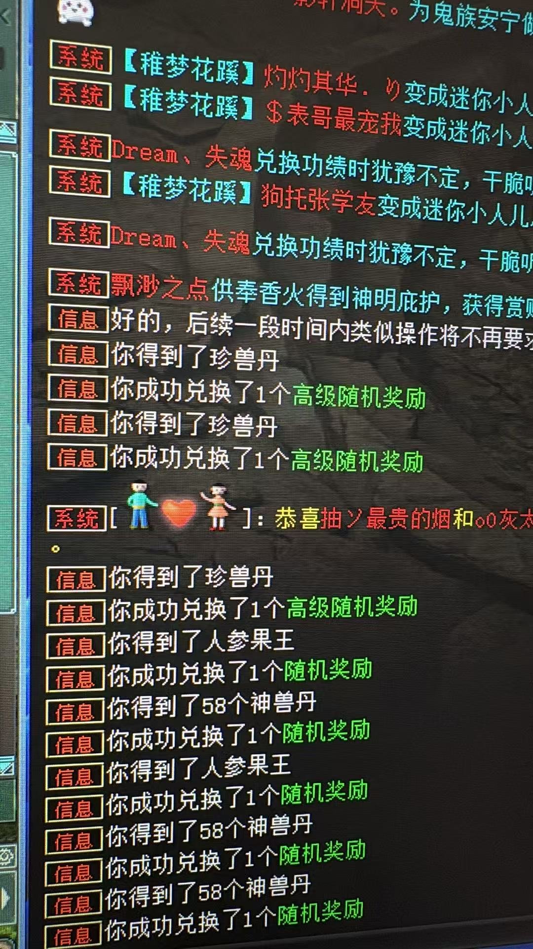 微信图片_20260810230230_16_2.jpg