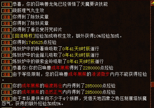 ScreenShot_2026-08-14_172836_051.png