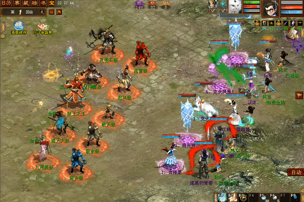QQ20260824-222150.png