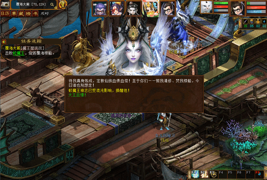 QQ20260822-204415.png