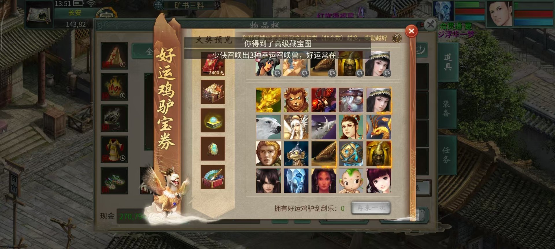 微信图片_20260806135131_85_20.jpg
