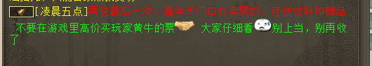 ScreenShot_2026-08-12_160151_503.png