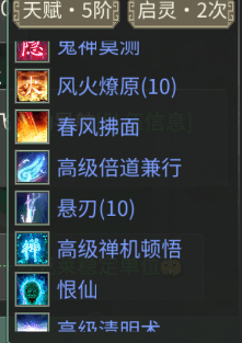 41486.png