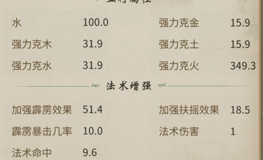 40845.png