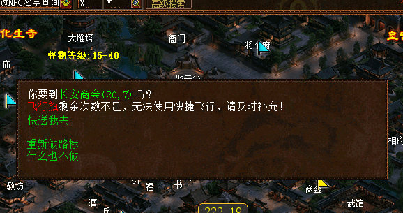 QQ20260801-215609.png