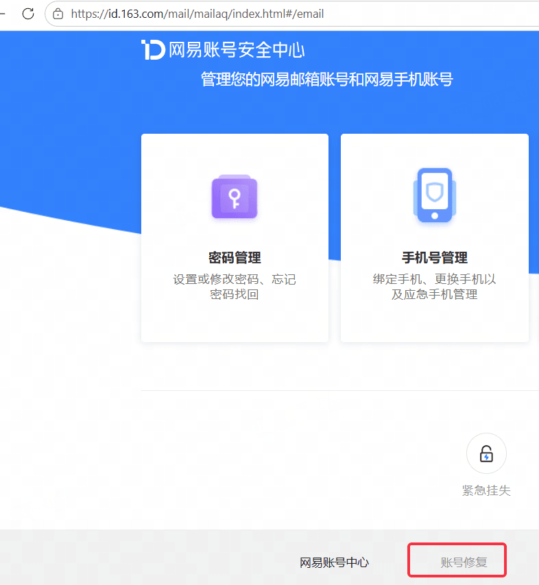 微信图片_20260805164358_360_105.png