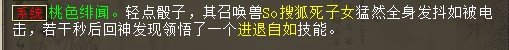 屏幕截图 2026-07-13 095534.jpg