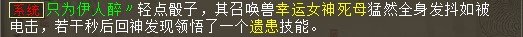 屏幕截图 2025-10-20 095430.jpg