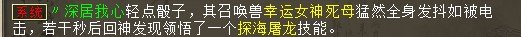 屏幕截图 2025-11-30 161045.jpg