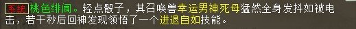 屏幕截图 2026-05-05 154005.jpg