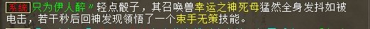 屏幕截图 2025-12-16 095200.jpg
