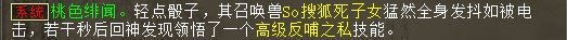 屏幕截图 2025-12-20 214530.jpg