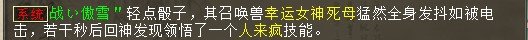 屏幕截图 2025-10-22 125524.jpg