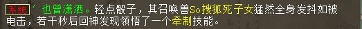 屏幕截图 2026-04-23 095158.jpg