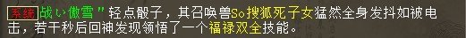 屏幕截图 2026-02-05 090341.jpg