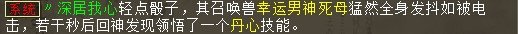 屏幕截图 2025-10-28 002326.jpg