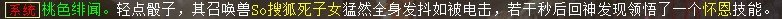 屏幕截图 2025-11-20 093103.jpg