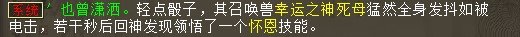 屏幕截图 2025-10-28 012458.jpg