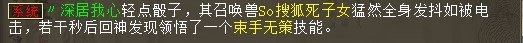 屏幕截图 2026-03-14 094522.jpg