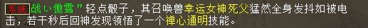 屏幕截图 2026-02-07 005649.jpg