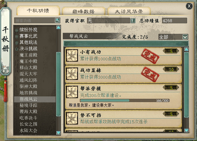 微信图片_2026-08-29_214139_744.png