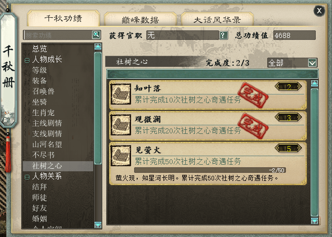 Snipaste_2026-08-26_18-58-24.png