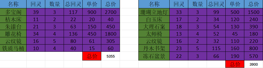 323232.png