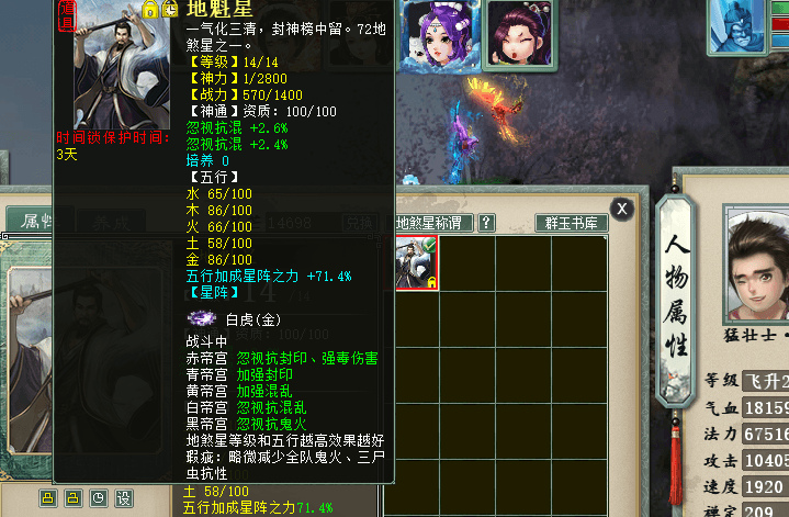 23.png