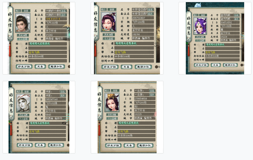 9.png