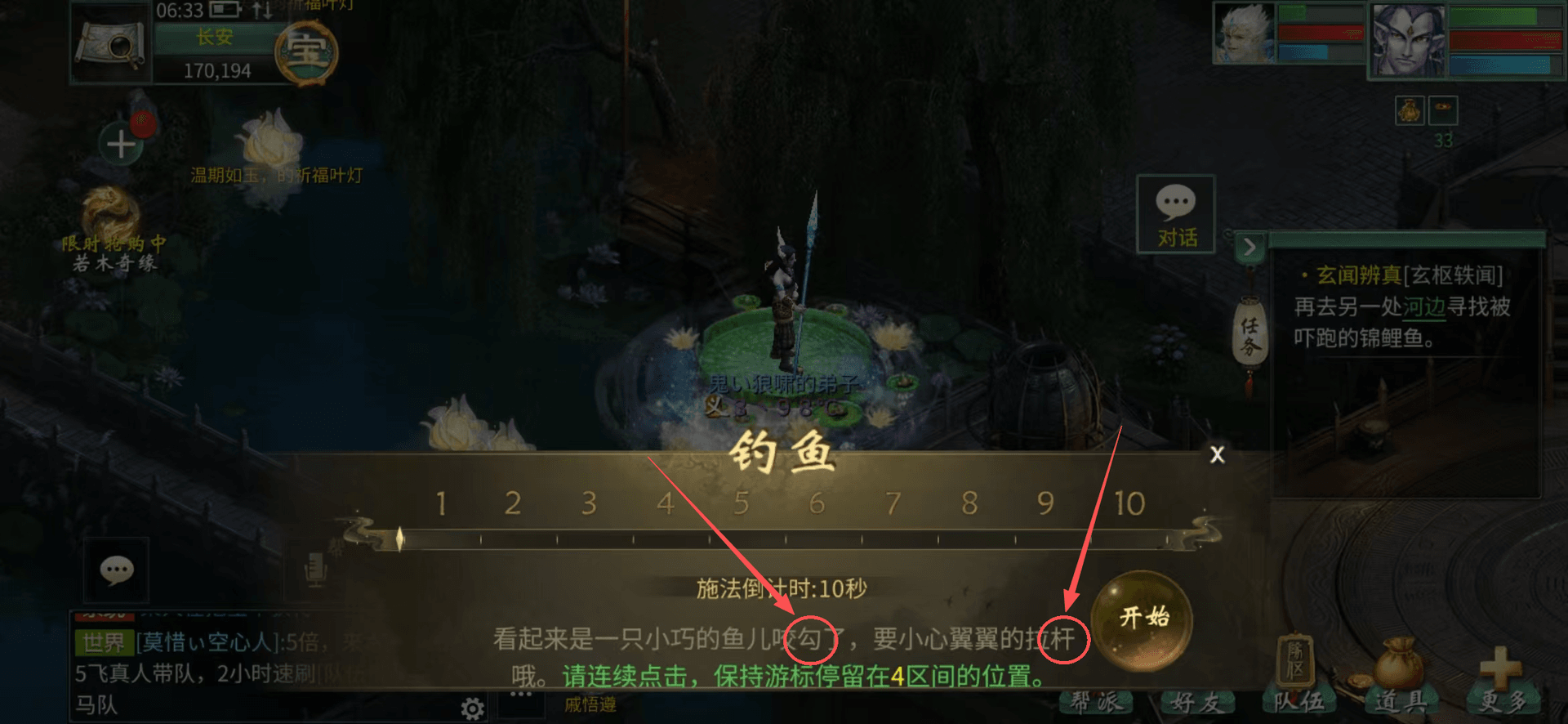 83cc3c1a0fce57dd98647fe555336b60.png
