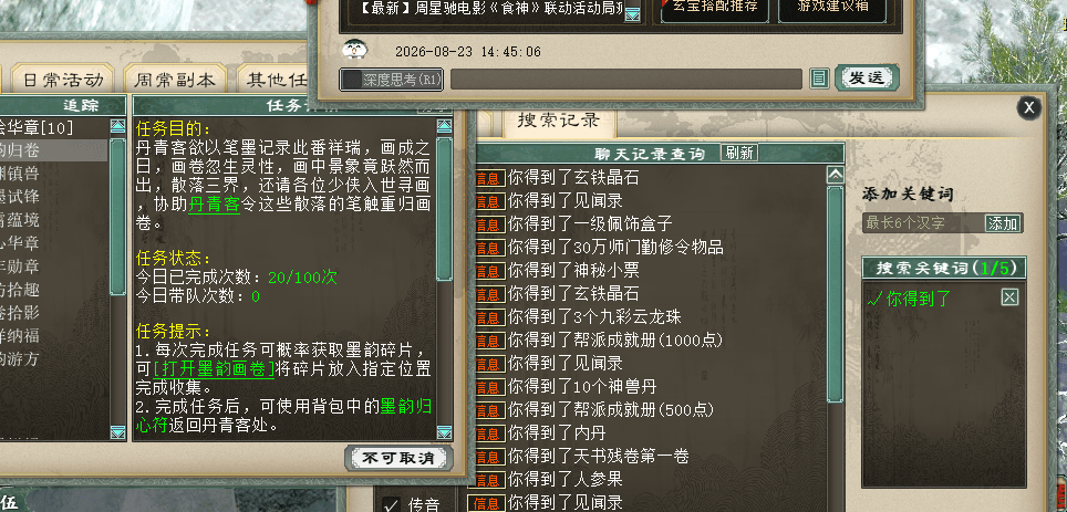 4.png