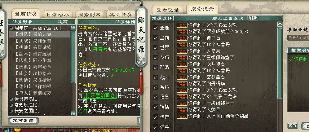 3.png