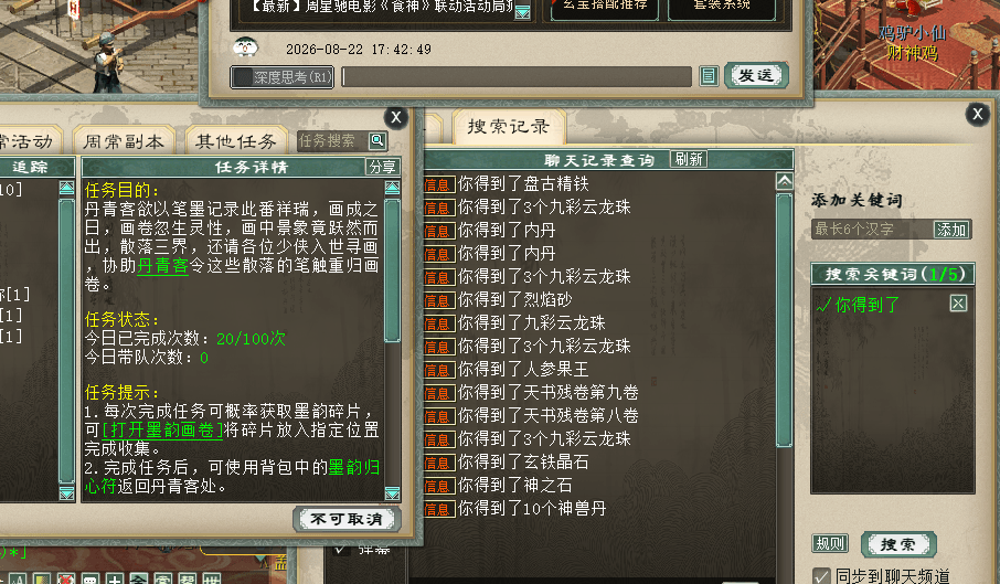 3.png