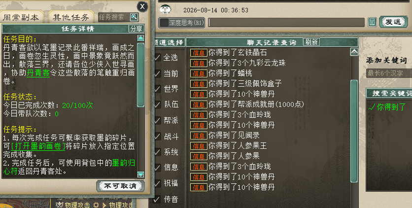 2.png