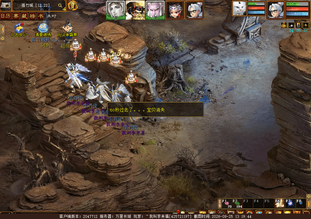 xy_2026_08_25-13_19_44.png