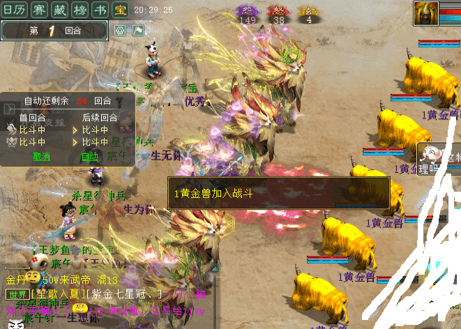 xy_2026_08_18-20_29_28.png