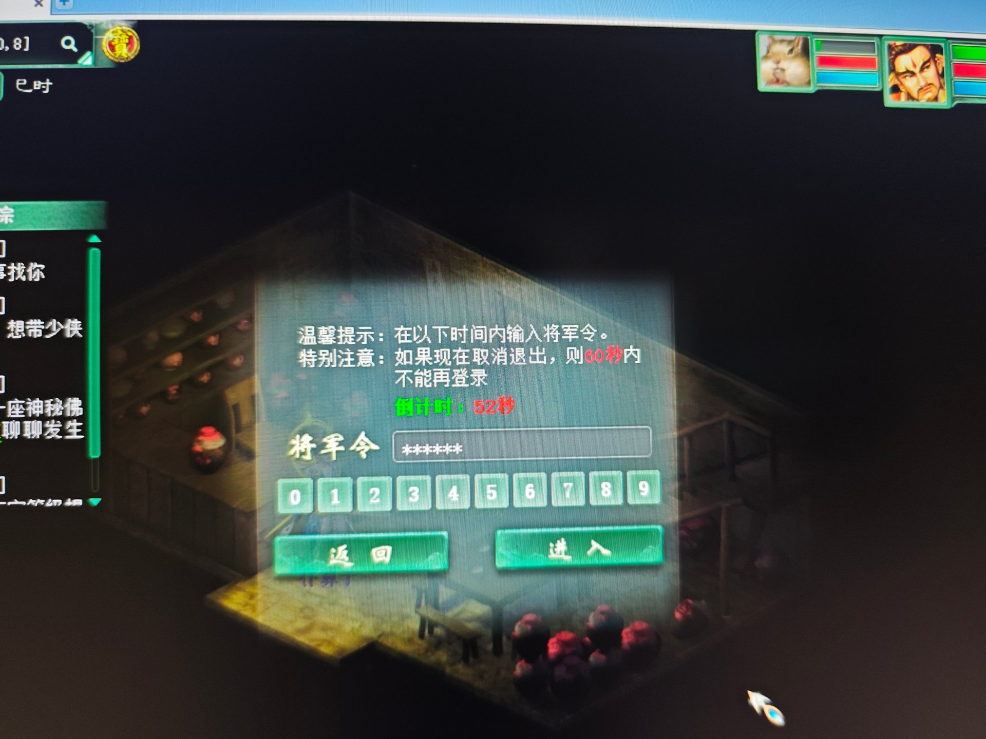 微信图片_20260827094325_3_2.jpg