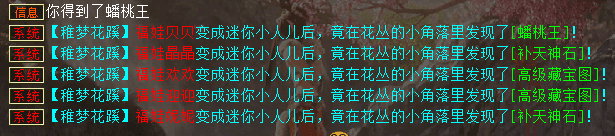 微信图片_20260817225731_812_75.png
