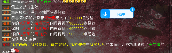 2a96bca0-857d-4d00-92d6-ecc06e0b9382.png