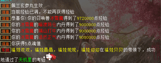 de32d022-4264-4432-b9c4-8aedf8f53099.png