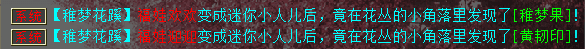 微信图片_20260731215336_775_75.png